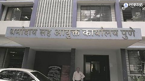 Pune 