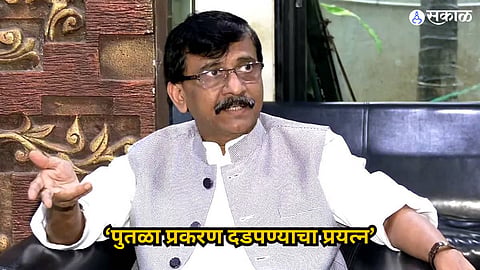 Sanjay Raut