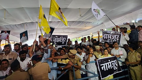 Gokul Dudh Sangh Sabha Kolhapur