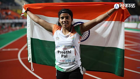 Preethi Pal