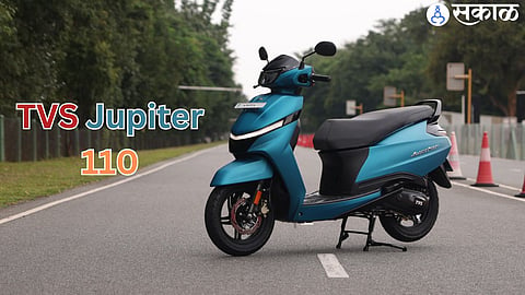TVS Jupiter 110