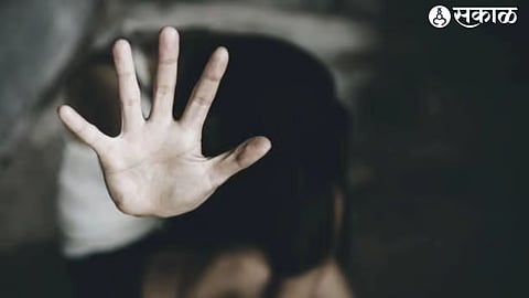 Rape news