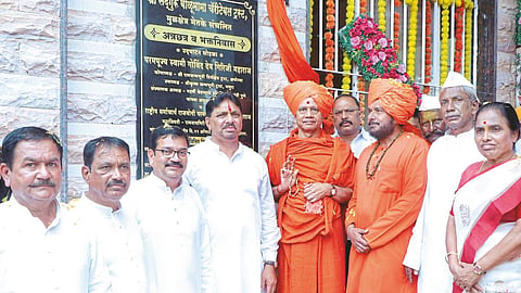 Swami Govinddev Giri Maharaj