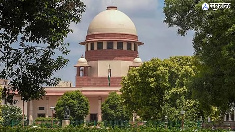 Supreme Court 