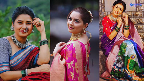 Hartalika 2024
