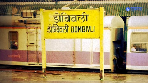 Mumbai Local Accident: पाय घसरून हात निसटला, फलाटाच्या गॅप मध्ये अडकली अन्.. 

