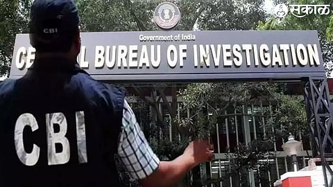 CBI