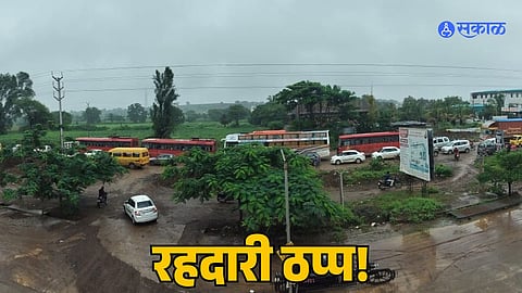 Jalgaon Sambhajinagar  National Highway traffic jam 