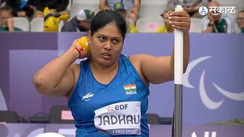 Bhagyashri Jadhav