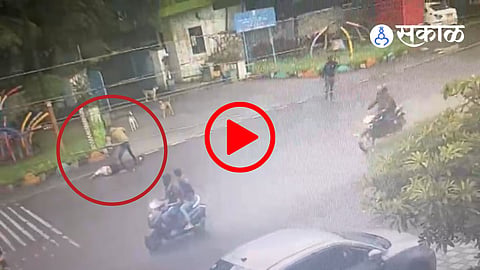 Pune Crime NEWS