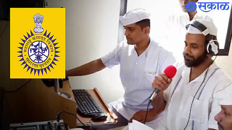 An inmate who participated as a radio jockey in the prison radio community.