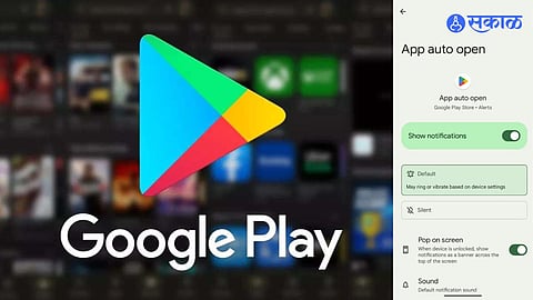 google play new auto open feature