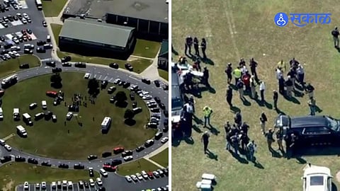 Appalachy High School firing