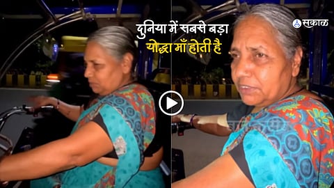 55-year-old mother driving an auto late at night to support her family, despite personal struggles and her son's disrespect.

