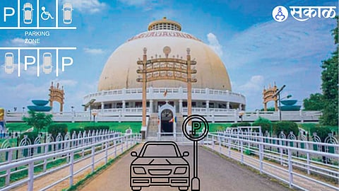nagpur bench asked petitioner to suggest appropriate rules for allocation of parking space of Deekshabhoomi