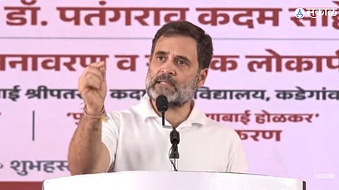 Rahul Gandhi in Sangli