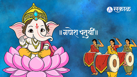Ganesh Chaturthi Best Wishes
