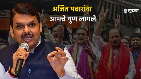 Ajit Pawar visit to Siddhivinayak Ganpati