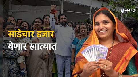 Chief Minister Eknath Shinde addressing the media about the mukhyamantri ladki bahin yojana financial aid distribution to women.