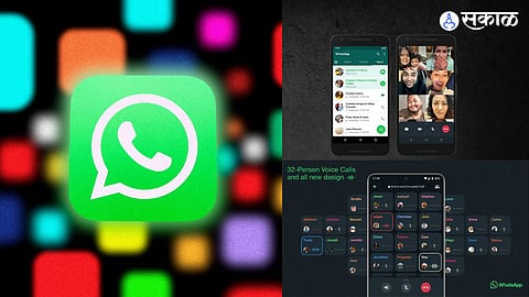 whatsapp group call link feature