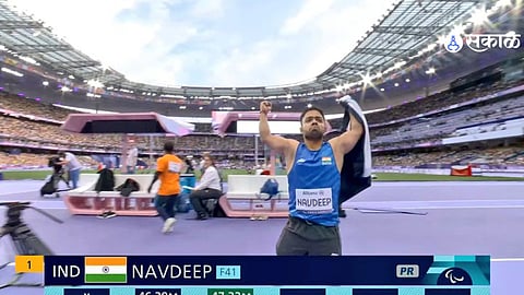 Navdeep Singh