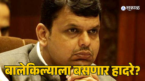 Congress Plan for VidhanSabha: लोकसभेनंतर आता विधानसभेसाठी काँग्रेसचा मास्टर प्लॅन तयार; भाजपच्या बालेकिल्याला बसणार हादरे?