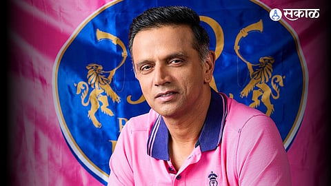 Rahul Dravid | Rajasthan Royals | IPL