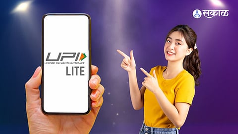 upi lite send money without pin