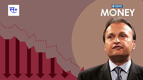 Anil Ambani, RIL, Sakal Money, अनिल अंबानी, सकाळ मनी