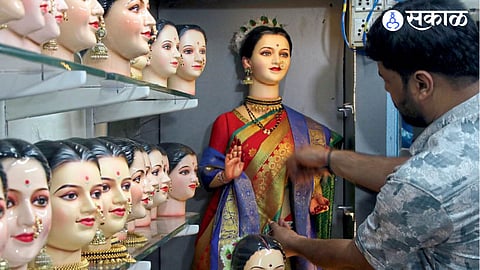 Gauri Ganpati