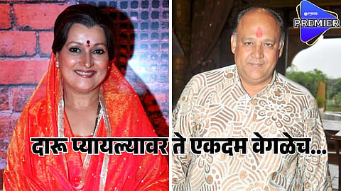 himani shivpuri 