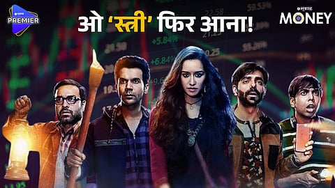 Stree 2 PVR Share