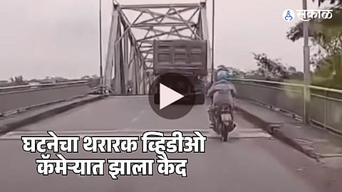 Phong Chau bridge collapsed into the Red River,