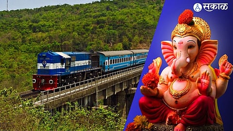 Kokan Railway: कोकणवासियांचा परतीच्या प्रवास होणार सुखकर; पनवेल-मडगावदरम्यान  विशेष ट्रेन!