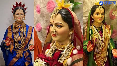 Gauri Ganpati 