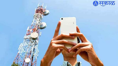 Mobile Tower Problem