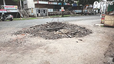 Pit dug for water channel leakage and repair on Nakane Road.