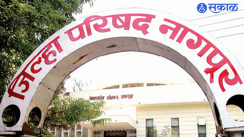 Nagpur
