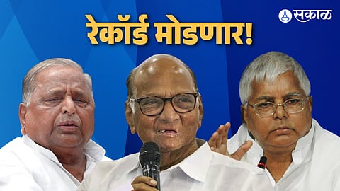sharad pawar  
