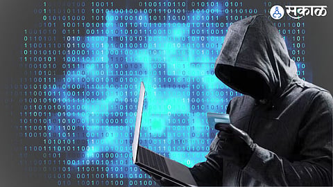 Ahmednagar Cyber crime 