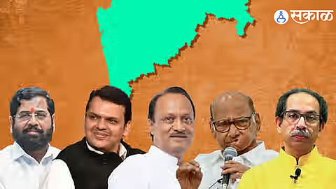 Exit Poll Maharashtra 