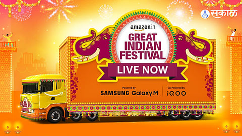 amazon great indian festival 2024