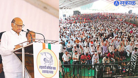 NCP President Sharad Pawar speaking at the farmer's meeting held on Sunday at the ground of SVPS college. Crowd in front.
