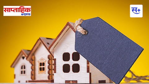 property transfer