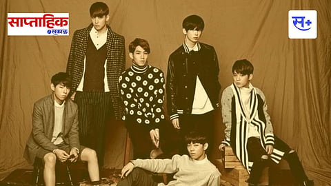 halo kpop