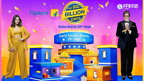 flipkart big billion days sale 2024