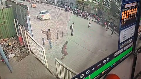 Gun Firing