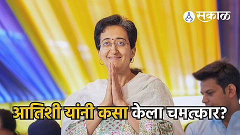 Delhi CM Atishi