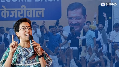 Atishi To Become New CM Of Delhi