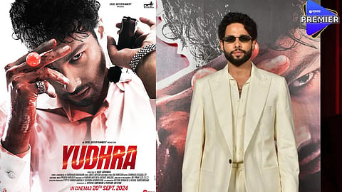 Siddhant Chaturvedi 